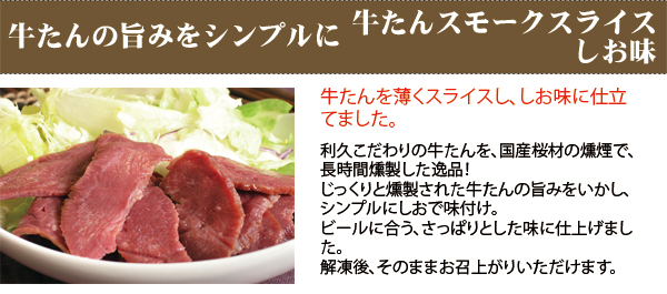 �����󥹥⡼�����饤������̣��100���